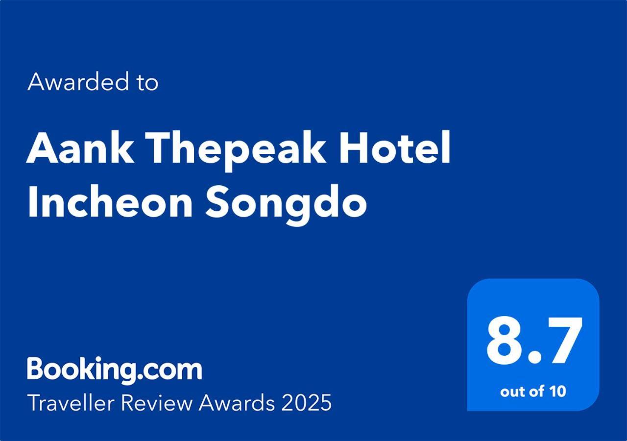 Aank Hotel Incheon Songdo Εξωτερικό φωτογραφία